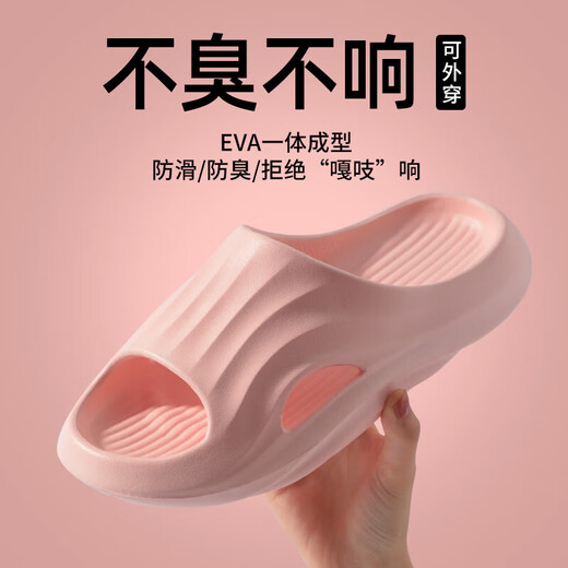 2025 Nouvelles sandales EVA pour les femmes Sandales antidérapantes légères et confortables pour hommes couples de salle de bain Bath Bath Slippers SS6627-GRAY 42-43 One Taille plus petite