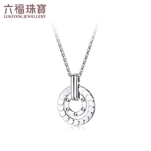Lukfook Jewelry Platinum Necklace Dragon Scale Platinum 950 Fashion Double Ring Necklace for Women Price G07P0006DS Approximately 4.59 grams
