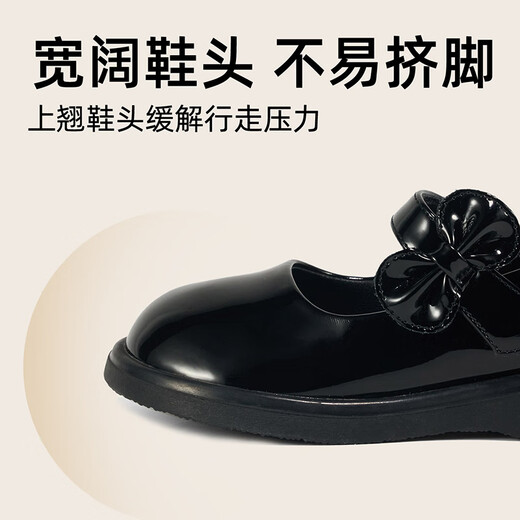 Red Dragonfly Children's 2025 Autumn and Winter Children's Shoes Girls' Little Leather Shoes 3-6 Years Old Princess Shoes Single Shoes Q51BPPY455 Black 33