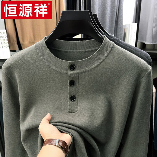 Hengyuanxiang Henry collar sweater men's 2025 new autumn and winter dropped shoulder sleeve knitted bottoming sweater middle-aged wool sweater green 100% non-pilling S 165100% non-pilling