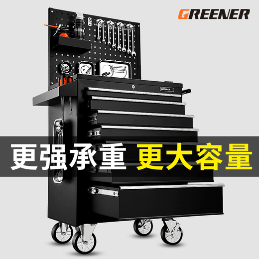 GREENER Auto Repair Tool Trolley Multifunctional Drawer Tool Cabinet Mobile Metal Repair Box for Workshop High-end Cabinet Black