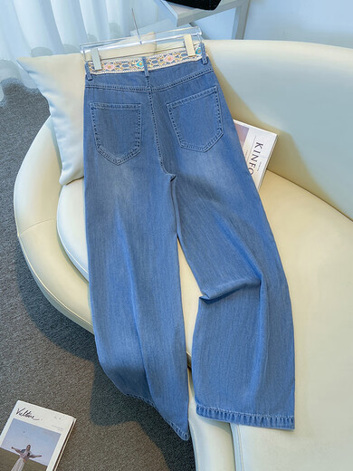 
Daiziru Tiansi wide-leg jeans for women in summer thin 2025 new lace lace nine-point pants ice silk straight-leg pants light blue 31 /3XL recommended 135-145Jin [Jin equals 0.5 kg]