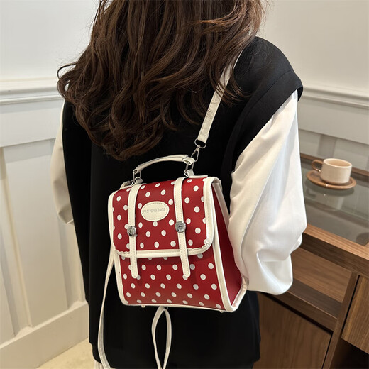 Collège mignon sac à dos 2025 Nouveau style de mode portable portable à pois sac à dos sac à dos sac à bandoulière femmes bac crossbody rouge
