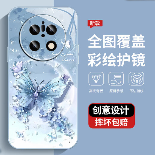 Der gegenseitige Eindruck eignet sich für Huawei Mate70 Mobiltelefon Fall.