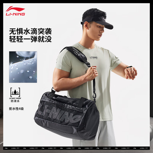 Bolsa de cubo de Li Ning para hombres y mujeres 25 Nuevo estilo Mochila versátil esencial ABLV097 Básico Black-1 F