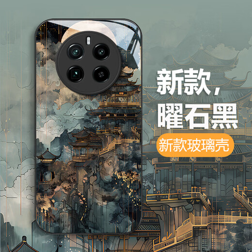 白朴达【玄幻意境】最新款realme真我Gt5pro手机壳RMX3888中国风风景软边硬壳精孔全包防指纹男女款古风 曜石黑【W2月明星稀】防摔升级版-顶配玻璃 真我GT5PRO