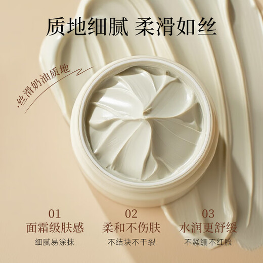 Eggkadank Egg Card Cleaning Mask Mask Nettoying Ashing Aoth Repoval Mask Remove Cohets Blacks and Acné fermé exfoliation Men et femmes Two Box Pack
