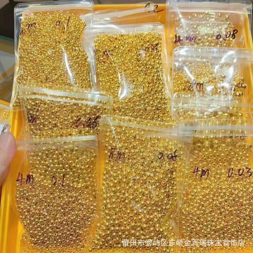 NZIT Golden Beans 1g Yellow Gold Full Gram Gold Bean Investment Small Golden Bean Necklace for Girlfriend and Wife 520 Valentine's Day Gift 999 Pure Gold 1g Contact Customer Service before placing an order for a discounted price