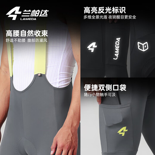 LAMPARDA Doppelpfeil -Fahrradhose Herren -Straßenrad Fahrrad Fahrrad Reitausrüstung Frühling und Sommerradanzug Langer Shorts Dragon Leap Bohrung Federgurt Lange Hose schwarz - Doppelpfeil + Seitenpockt 2xl (80-90 kg)