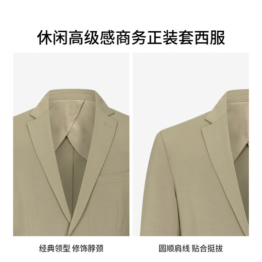 Jinba men's business casual spring and autumn solid color suit men | BSFT1904 Khaki A L