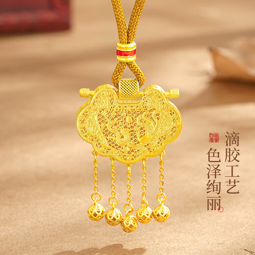 Lao Fengxiang's pure silver emperor's disciple lock necklace for women, national style safety lock pendant, wedding anniversary gift for girlfriend's birthday, pure silver emperor's disciple's lock necklace