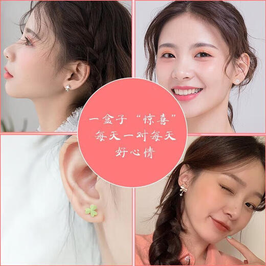 Lao Fengxiang light luxury sterling silver earrings for women 2025 new one-week earrings temperament high-end ladies birthday gift girls practical heart-pounding 925 silver earrings 6-piece set