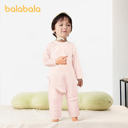 Bala Bala One baby onesie baby crawling suit 2025 new style skin-friendly, comfortable and elegant pink A61306 90cm