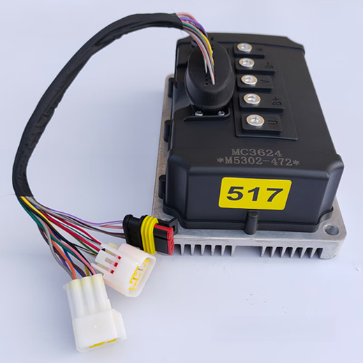 
Inbor Controller 3624/3625 Bidevin D50 Reading Jin Peng D70 Baolu Dahan Tang Electric Vehicle 3625-7227 (Type 756) (Type 756)