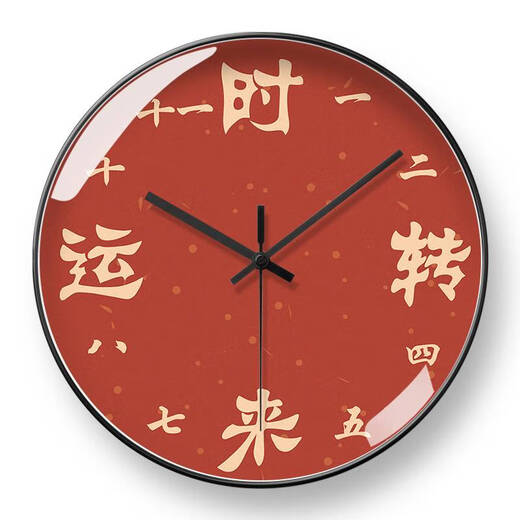 
When you pick up the cat, you can run the living room wall clock. New Chinese-style clocks, light luxury text, modern simple and creative clock. BF3897 text - H black frame - radio clock - automatic 10 inches.
