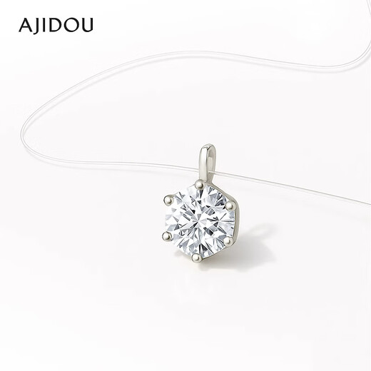 Collar de collar de Ajidou Ajidou Sirmaid Tears Collar Shining Fashion Pendse High-End Collarbone Cadena de San Valentín Chino