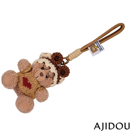 AJIDOU Ajidou offline mall same style trendy and cute bear pendant birthday gift for girlfriend and best friend