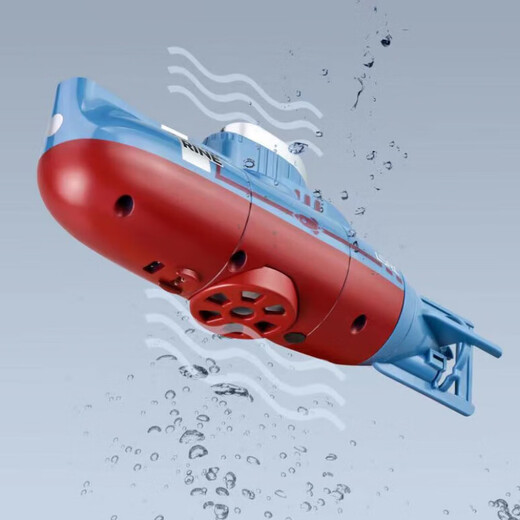 Shantou Lincun Fernbedienungs -U -Boot -Fernbedienungs -U -Boot -Spielzeug kann in den Wasserfischtank aufgeladen werden, das Nuklear -U -Boot -Spielzeugboot RC -U -Boot -Weiß -Weiß -U -Boot -U -Boot -U -Boot -U -Boot -U -Boot -U -Boote -U -Boot -U -Boot -U -Boot -U -Boot -U -Boot -U -Boot -U -Boot -U -Boot -U -Boot -U -Boot -U -Boot -U -Boot -U -Boot -U -Boot -U -Boot -U -Boot -U -Boot -U -Boot aufgeladen hat [Waserfestes Fernbedienung] verbesserte Version [mit Schraubenzieher + 4 Fernbedienungsbatterie]
