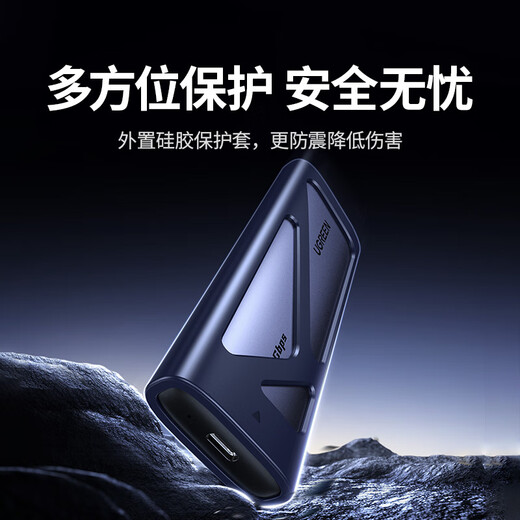 Greenlink M.2 NVMe/SATA solid-state mobile hard drive enclosure 20Gbps USB4 hard drive enclosure 40Gbps Compatible with Thunderbolt 3/4, suitable for Apple Macmini notebook SSD solid-state M.2 NVMe/SATA 20Gbps with CC cable