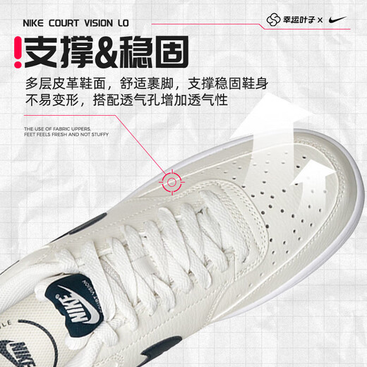 Nike (Nike) Herrenschuhe 2025 Autumn Sports Schuhe Court Board Schuhe tragen resistente Top-Top-Mode komfortable, atmungsaktive Outdoor-Freizeitschuhe HQ4867-101 40.5 (innere Länge 255 mm)