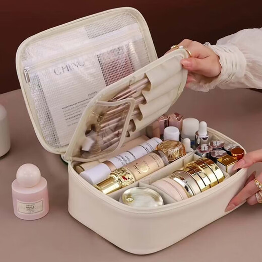 Bangboshi Cosmetic Bag Portable Storage Bag Partitioned Light Luxury Premium Travel Special Portable Toiletries Bag Large Capacity Cosmetics Partitioned Storage Bag Milk Apricot White