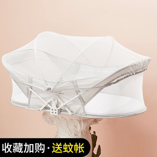 Portable bed-in-bed baby crib foldable newborn bed mobile bionic uterus bed anti-pressure light gray