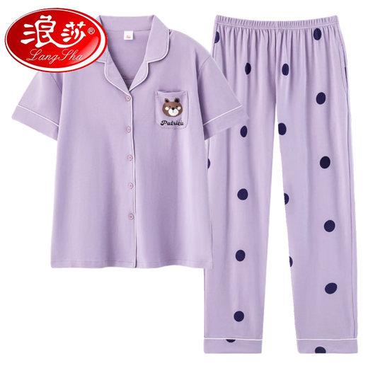 Langsha Pajamas para mujeres en 2025 New Summer Pure Cotton Pantalones de manga corta Cardigan casual y cómodo juego de ropa para el hogar se puede usar fuera de Y5502 YZT9734 M [recomendado para usar 80-100Jin [Jin iguala 0.5 kg]]
