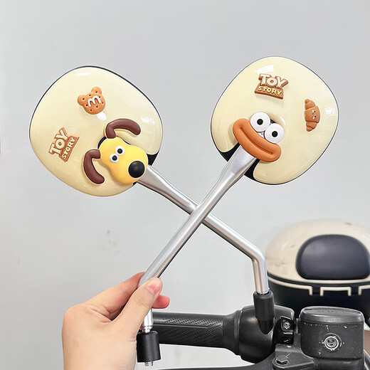 SMVP SpongeBob Electric Car Rückspiegel Netter Cartoon Ultra -Weitwinkel Großes Sehfeld Batterieauto Umkehrspiegel Universalzubehör Ein Paar schwarzes großes Sichtfeld Rückspiegel [Senden Sie Schraubenschlüssel]
