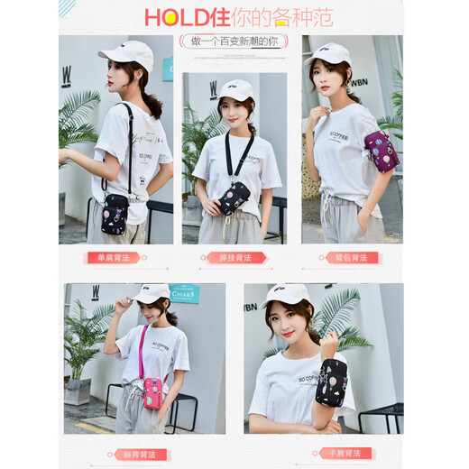 Yayle2025 new mobile phone bag women's cross-body halter neck mobile phone bag portable wrist coin purse mother running sleeve arm bag beige lemon-small 3 layers