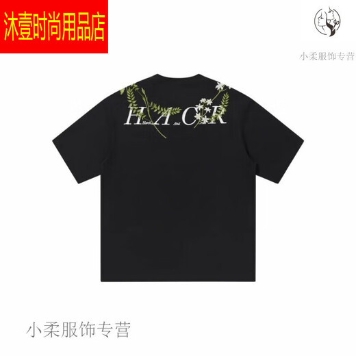 Uososh et cruel American Alphabet Plant Fleur Round Cou Round T-shirt à manches courtes pour hommes et femmes Summer S1048 # Black S1048 # Black M