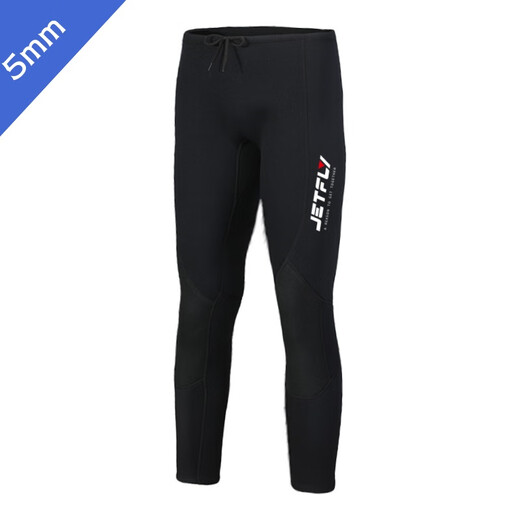 He Jiagong 3/5mm Diving Suit Split Sunscreen Men and Women Quick-drying Diving Swimsuit Coldproof Warm Clothes Snorkeling Surfing Wet Suit 5mm Pants (002) Style M