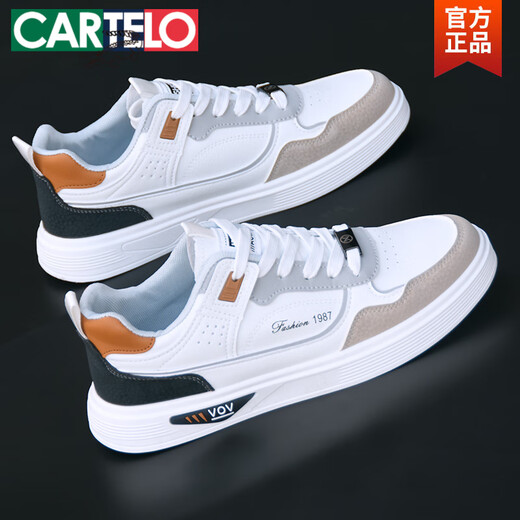 
CARTELO domestic trendy brand joint shoes for men 2025 spring and autumn new breathable white shoes for men versatile trendy casual board shoes for men BK9910 white gray 39