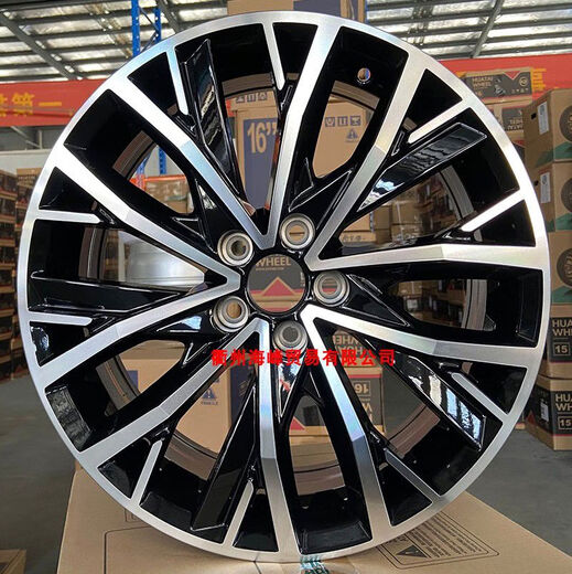Yusenyi подходит для 16/17/18-дюймового Volkswagen Sagitar Magotan Lavida Plus Tango Tange Tuyue Shangku Гольф-колеса 17-дюймовые H691F