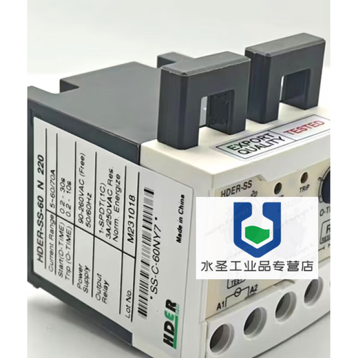 Xinao electronic overcurrent relay HDER-SS 05N 30N 60N NW7/NY7 replaces EOCR-SS HDER-SS 05N (90-260V)