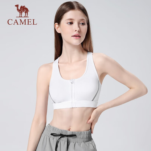 Camel Sportsweste Frauen tragen schöne Running Bra Yoga Training Fitness -Kleidung Unterwäsche J0S1Q9905, Pure White, Frauen m