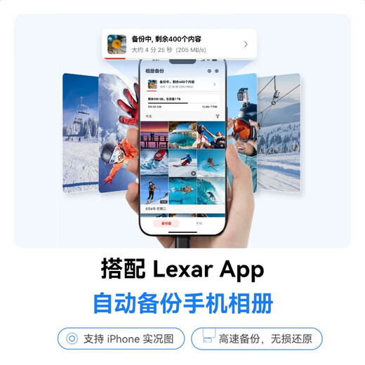 雷克沙（Lexar）1TB黑色Type-c USB3.2 移动固态硬盘（PSSD) Professional GO传输速度1050MB/s 直插手机 轻松扩容