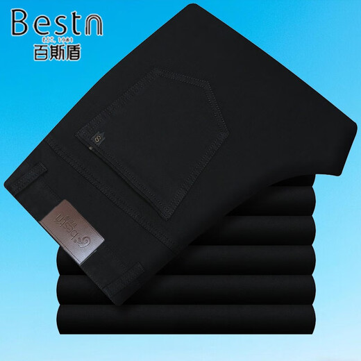 Baisidon Jeans Hombres de verano Summer delgado elástico de mediana edad de mediana edad de mediana edad.