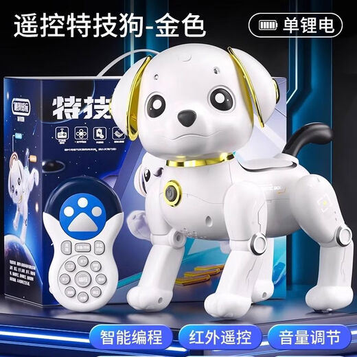 Los niños de control remoto de IA inteligente AI Robot Dog Children Juguetes y bebés se llaman Robots Dancing cuando caminan. Control remoto controlado por voz inteligente Educación de educación infantil Robot Robot Dog - Configuración estándar oficial de polvo de luz fantasma