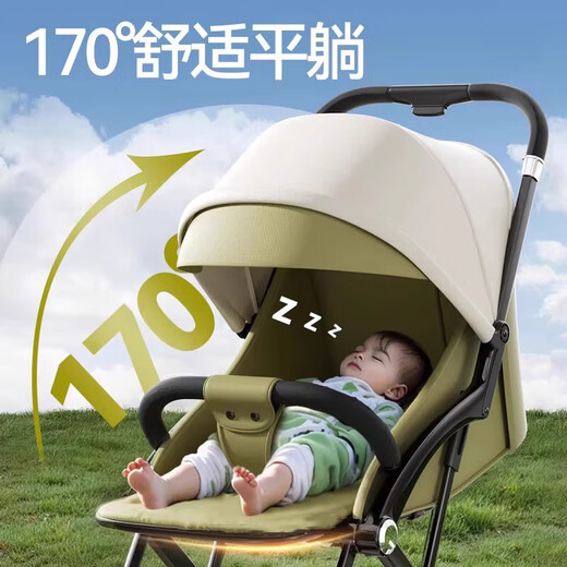 Beiduoqin baby stroller can sit and lie down for 0-1-3 years old, foldable belt shock-absorbing two-way pocket stroller, lightweight baby stroller, retro green + two-way reclining + one-click closing + mosquito net, lightweight foldable children's portable baby stroller