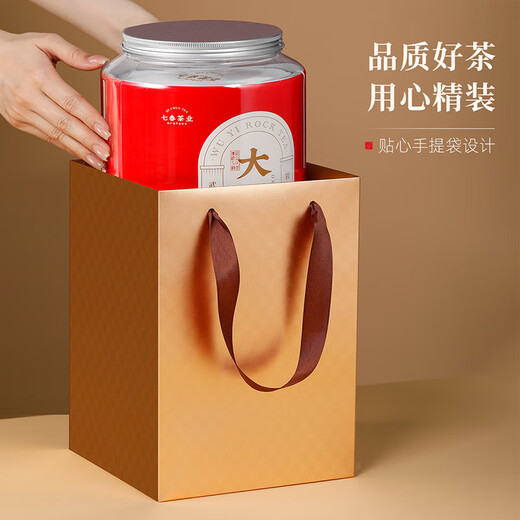 七春 乌龙茶茶叶 大红袍2025新茶武夷岩茶罐装500g茶叶自己喝 送长辈