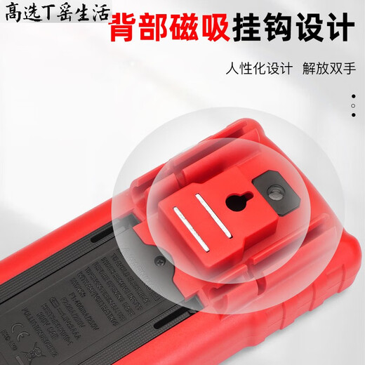 
Xinghongwei high-select multimeter digital high-precision electronic household maintenance electrician fully automatic intelligent anti-burning meter 9221 standard + 40W external thermal soldering iron 8-piece set