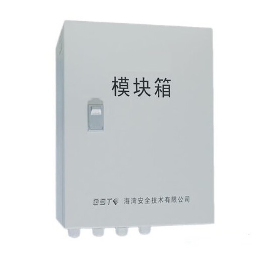 Gulf GST-JX400 terminal box-JX401/402/403/module box GST-JX402 module box