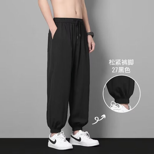 Pantalones casuales de seda de hielo fresco y deportivo para hombres en verano pareja suelta Drapeping informal transpirable pantalones de secado rápido ck-03 negro recto 3xl [155-170jin [Jin iguala 0.5 kg]]]