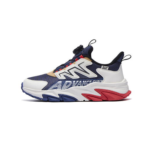 361 zapatos deportivos para niños 25 Autumn Men and Women Coushioning Campus Sports Sports Sports Net transpirable Azules 35 35
