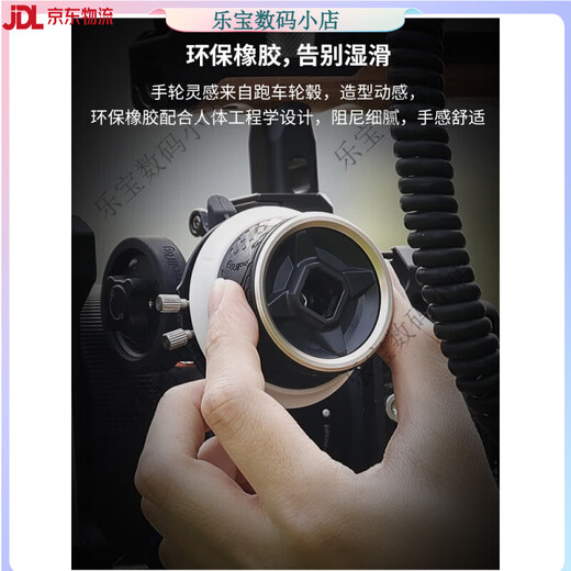 SmallRig Mini Focus Universal Camera SLR Wireless tragbarer Mini Zoom Handbuch Handelsobjektiv einstellbare Fernbedienung 62.5-64.5 Nahtloser Fokus Ring 3291