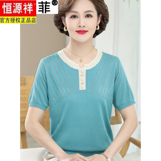恒源祥妈M妈夏装薄款针织短袖T恤中年女士洋气冰丝小衫中年老年女时尚上 9757驼色 M 建议80-95斤