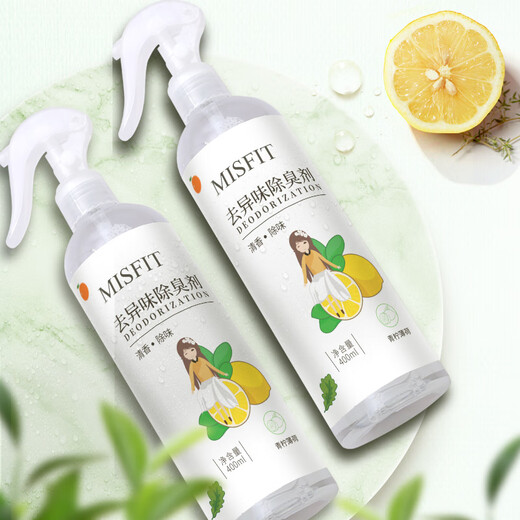 MISFIT odor removal and deodorant 400ml*2 Gardenia + Lime air freshener deodorant spray deodorant
