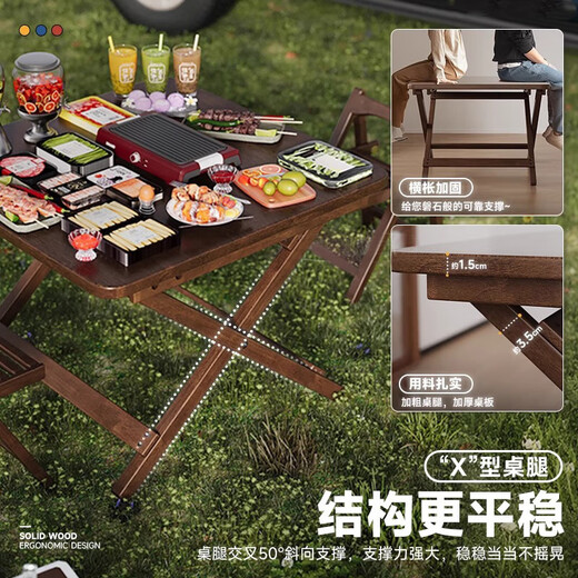 Jiayi solid wood folding dining table household simple small dining table small apartment study desk rental room outdoor portable square table