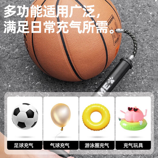 KELME Basketball Pump Football Volleyball Portable Tracheal Ball Needle Inflator Children's Toy Ball Swim Ring Universal