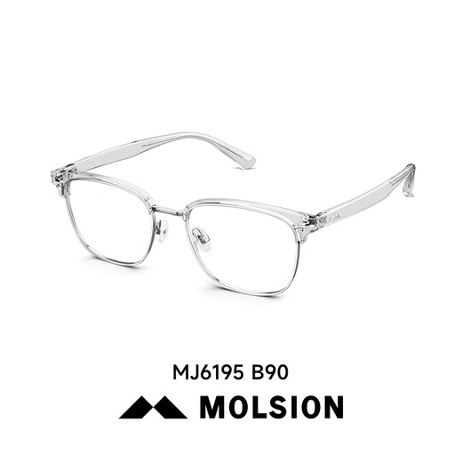 Mosen Glasses Men's Eyebrow Line Half-Frame Women's Sven Fitted Prescription Glasses Frame MJ6195 MJ6195B90 Anti-Blue Light Excellent Vision 1.60 Lens (Recommended 6